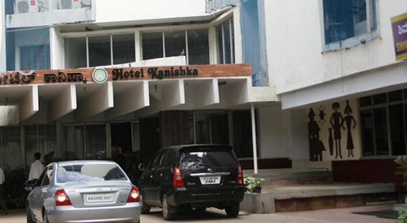 Hotel Kanishka Phg Bengaluru Zewnętrze zdjęcie
